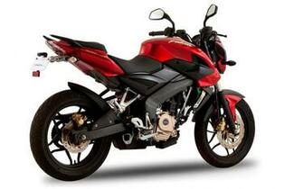 Wallpaper Bajaj Pulsar Ns