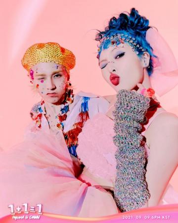 My Kpop Multifandom Hyuna Dawn Have Released A Set Of Teaser