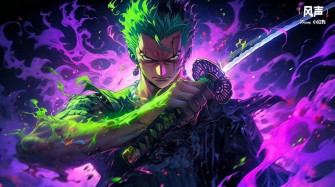 Harre Virginie On Zoro Dessin In Cool Anime