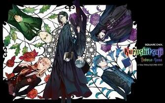 Pics Photos Pictures Kuroshitsuji Black Butler