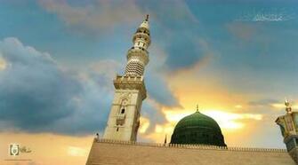 Madinah Baitul Haram