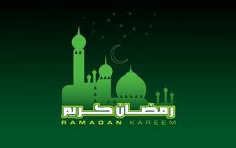 Islamic Wallpaper HD