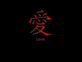 Stunning Black Wallpaper