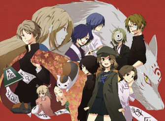Fujiwara Touko Hiiragi Natsume Hinoe Ishio Kai Madara Male