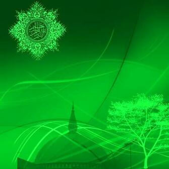 iPad Islamic Wallpaper Apps