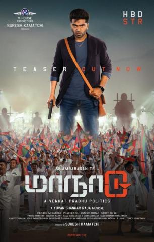 Maanaadu Manadu Fan Photos Image Pictures