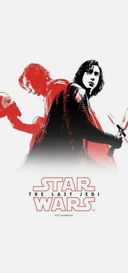 Wallpaper From The Oneplus 5t Star Wars Edition