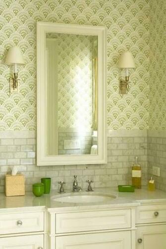 Subway Tiles