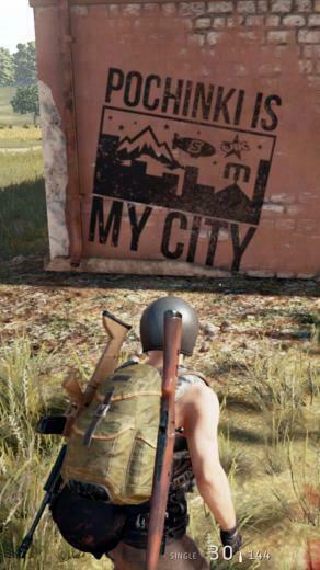 Pochinki Is My City Graffiti Pubg