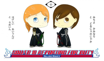 Squad Ten Ing For Duty By Sakurastorm7