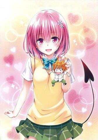 To Love Ru Darkness Art Works Momo Velia Deviluke Yuuki