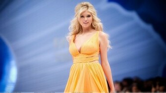 Kate Upton Wallpaper HD