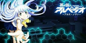 Arpeggio Of Blue Steel Ars Nova Ending Full Song Ft Ui Cx