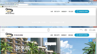 Ie Display Problem Mobirise Forums