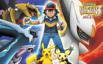 Pokemon Card Maker