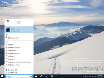 Windows Build Gets Leaked With Tons Of New Ui Changes And