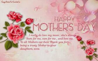 Do Love My Mom She S Always There For Me Care And