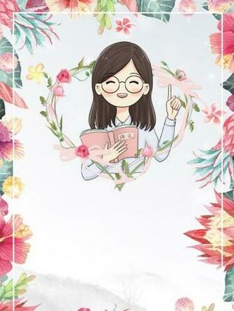 Karen On Background Painting Teacher Teachers Day