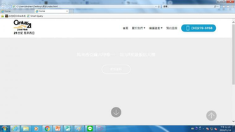 Ie Display Problem Mobirise Forums