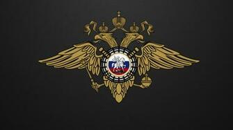 Russian Computer Wallpaper Desktop Background Id