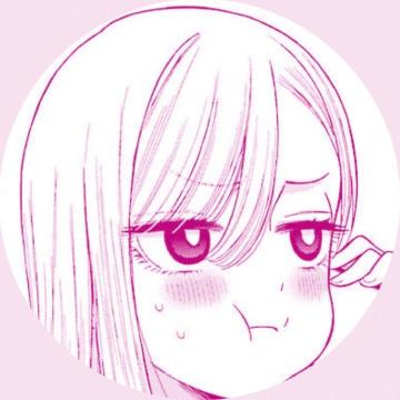 Marin Kitagawa Icon Anime Personagens