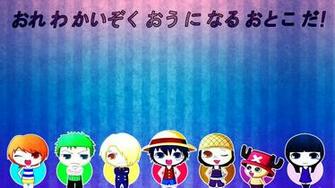 Chibi One Piece Wallpaper