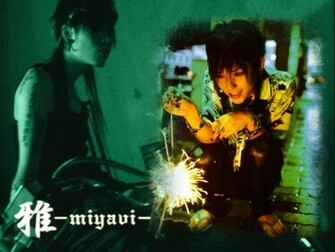 Cloudpix Image Miyavi Miyaviwallpaper Wallpaper