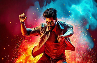 Vidyut Wallpaper