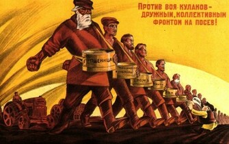 Pin Soviet Union Ussr Grunge Flag Wallpaper European
