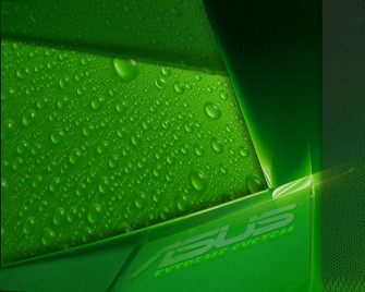 Asus Wallpaper Green By Kukima