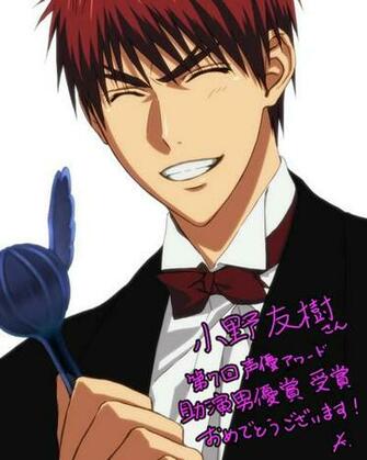 Kuroko No Basuke Image Kagami Taiga HD Wallpaper And