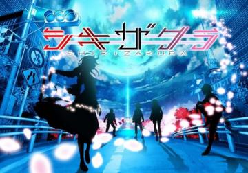Japanese Tv Anime Series Shikizakura Will Have Voice Cast