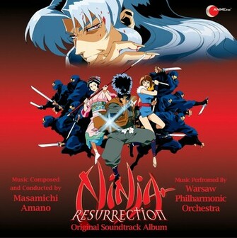 Ninja Scroll Wallpaper Desktop Weddingdressin