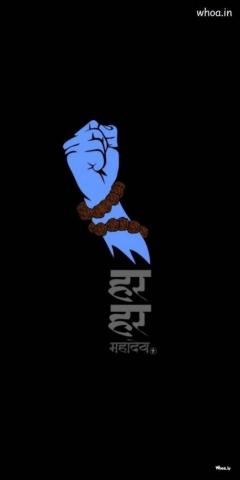 Have Mahadev Slogan Image Dark Background Om Namah Shiva