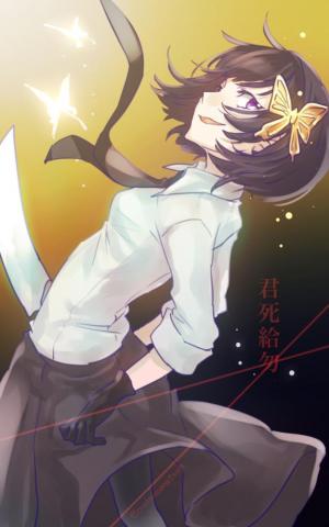 Yosano Akiko Bungou Stray Dogs Image Zerochan Anime