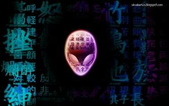 Alienware Wallpaper Pack