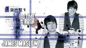 Wallpaper De James Maslow By Jaquelbtr
