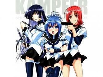 Kampfer Wallpaper