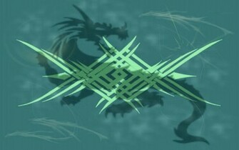 Abstract Celtic Dragon Computer Wallpaper Desktop Background
