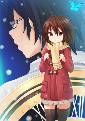 Erased By Kazenokaze