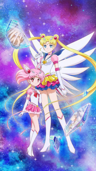 Bishoujo Senshi Sailor Moon Cosmos Zerochan Anime Image Board