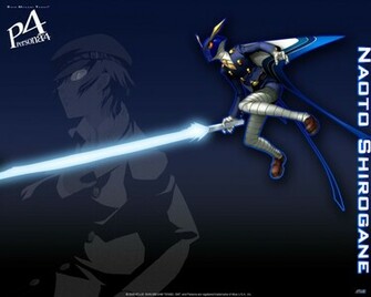 The Ultimate Persona Wallpaper