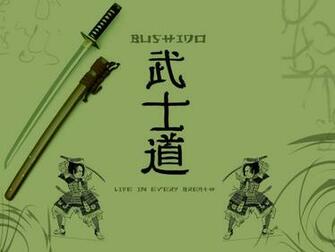 Gustavus Silverius Bushido O Caminho Do Guerreiro The