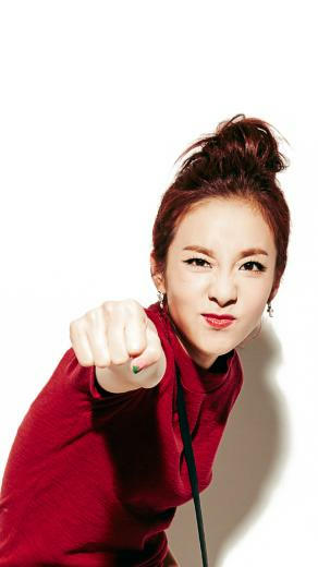 Yg Lockscreen World On Sandara Park Phone