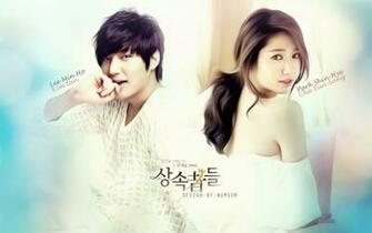 The Heirs Wallpaper HD Beautiful Collection