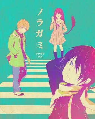 Noragami Fan Art
