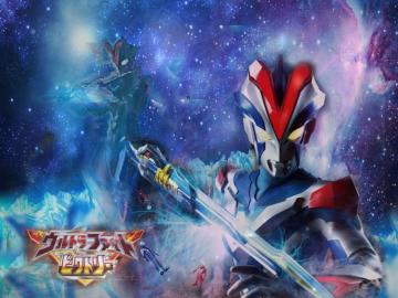 Ultraman Victory Knight Wallpaper By Katoriharusa