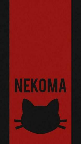 Wallpaper Posts And Kenma Kozume