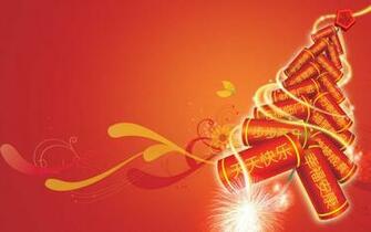 Chinese New Year Wallpaper Desktop Grasscloth