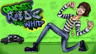 Best Pbg Wallpaper